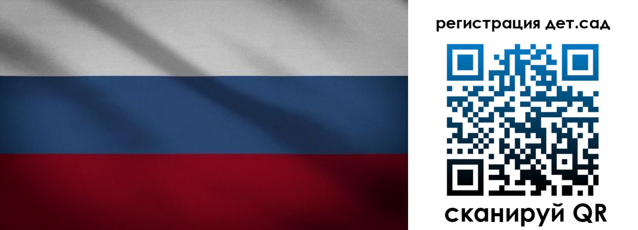 найти адрес прописки в Данкове